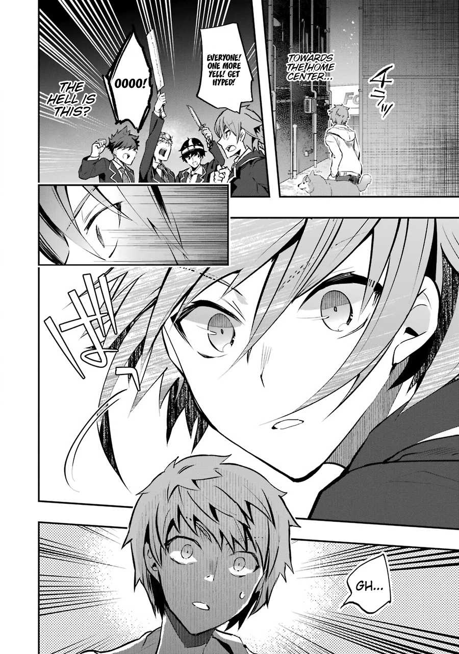 The World Is Full of Monsters Now, Therefor I Want to Live As I Wish Chapter 6 page 20 - Chapter 6 - Walking together, fighting together!