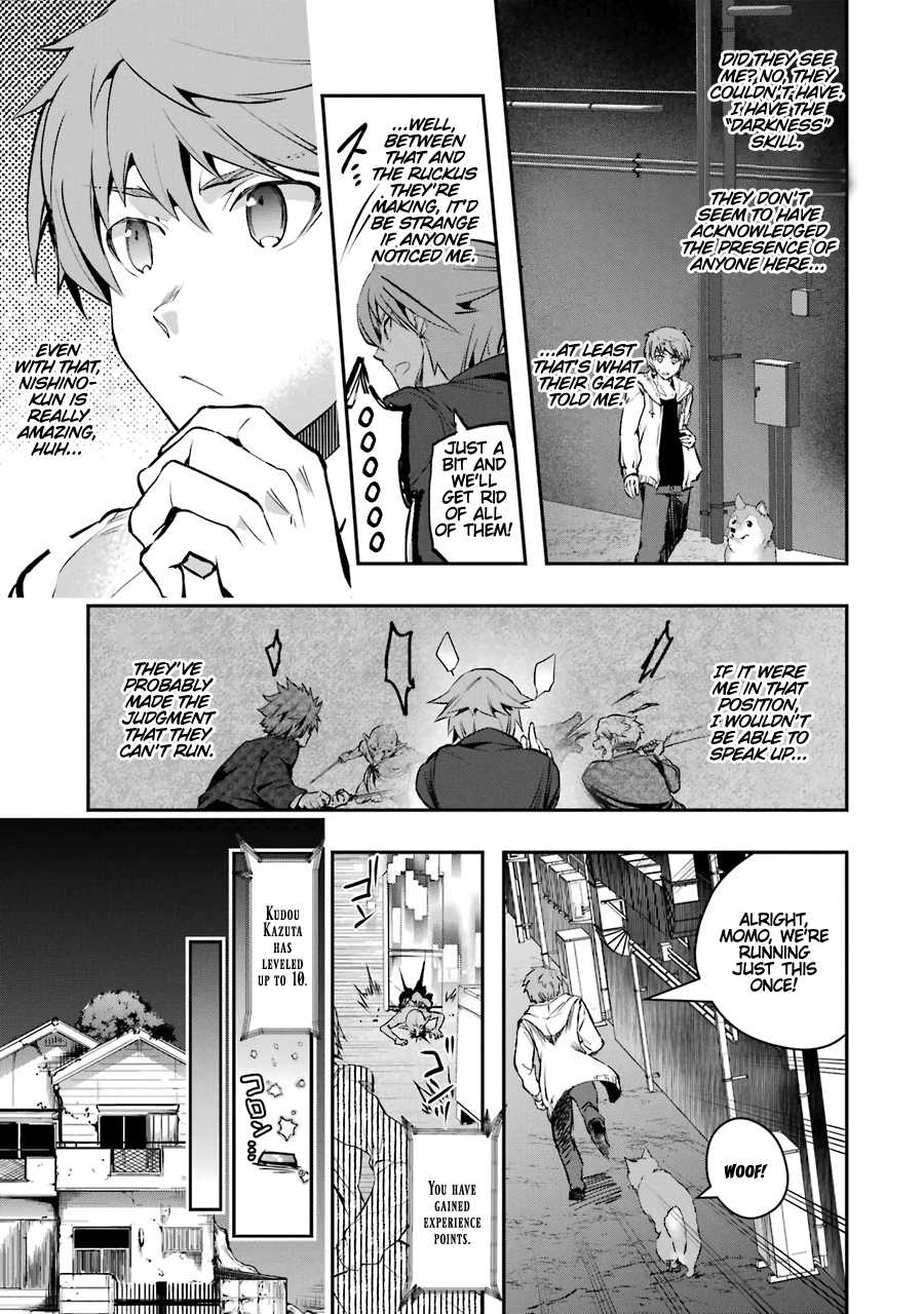 The World Is Full of Monsters Now, Therefor I Want to Live As I Wish Chapter 6 page 21 - Chapter 6 - Walking together, fighting together!