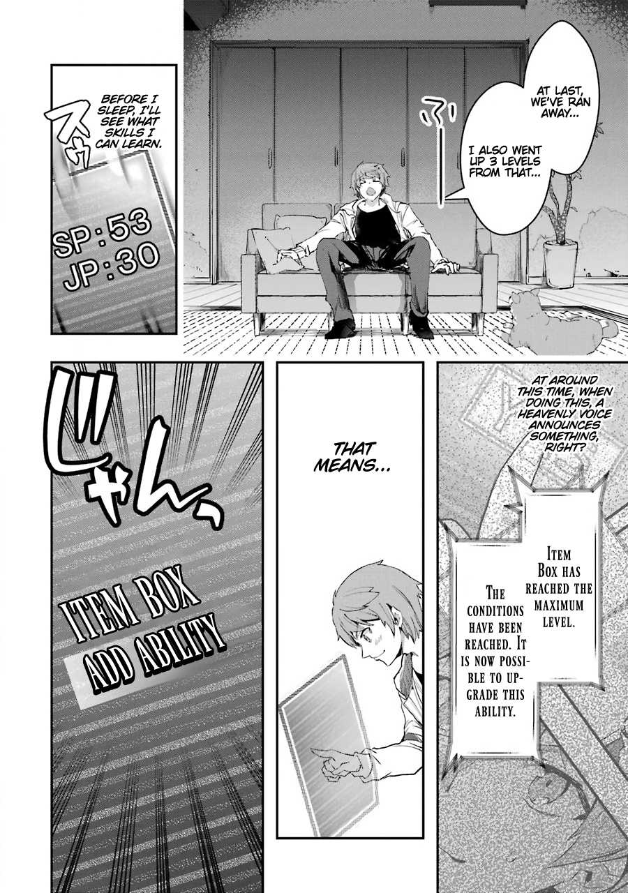 The World Is Full of Monsters Now, Therefor I Want to Live As I Wish Chapter 6 page 22 - Chapter 6 - Walking together, fighting together!