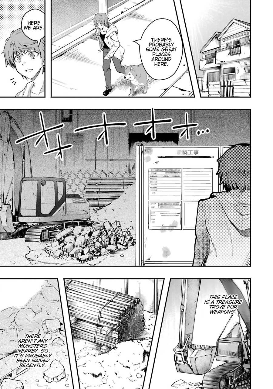 The World Is Full of Monsters Now, Therefor I Want to Live As I Wish Chapter 6 page 27 - Chapter 6 - Walking together, fighting together!