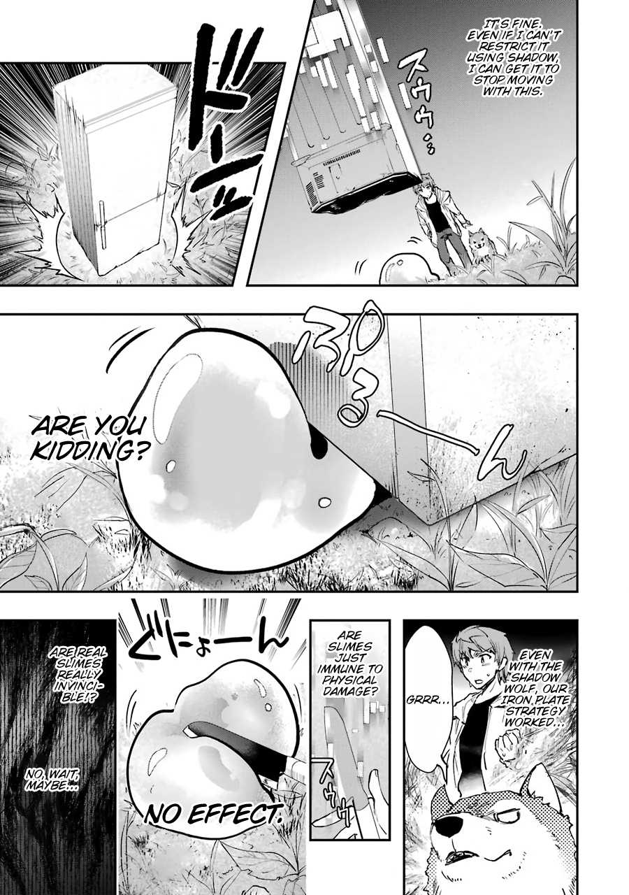 The World Is Full of Monsters Now, Therefor I Want to Live As I Wish Chapter 6 page 33 - Chapter 6 - Walking together, fighting together!
