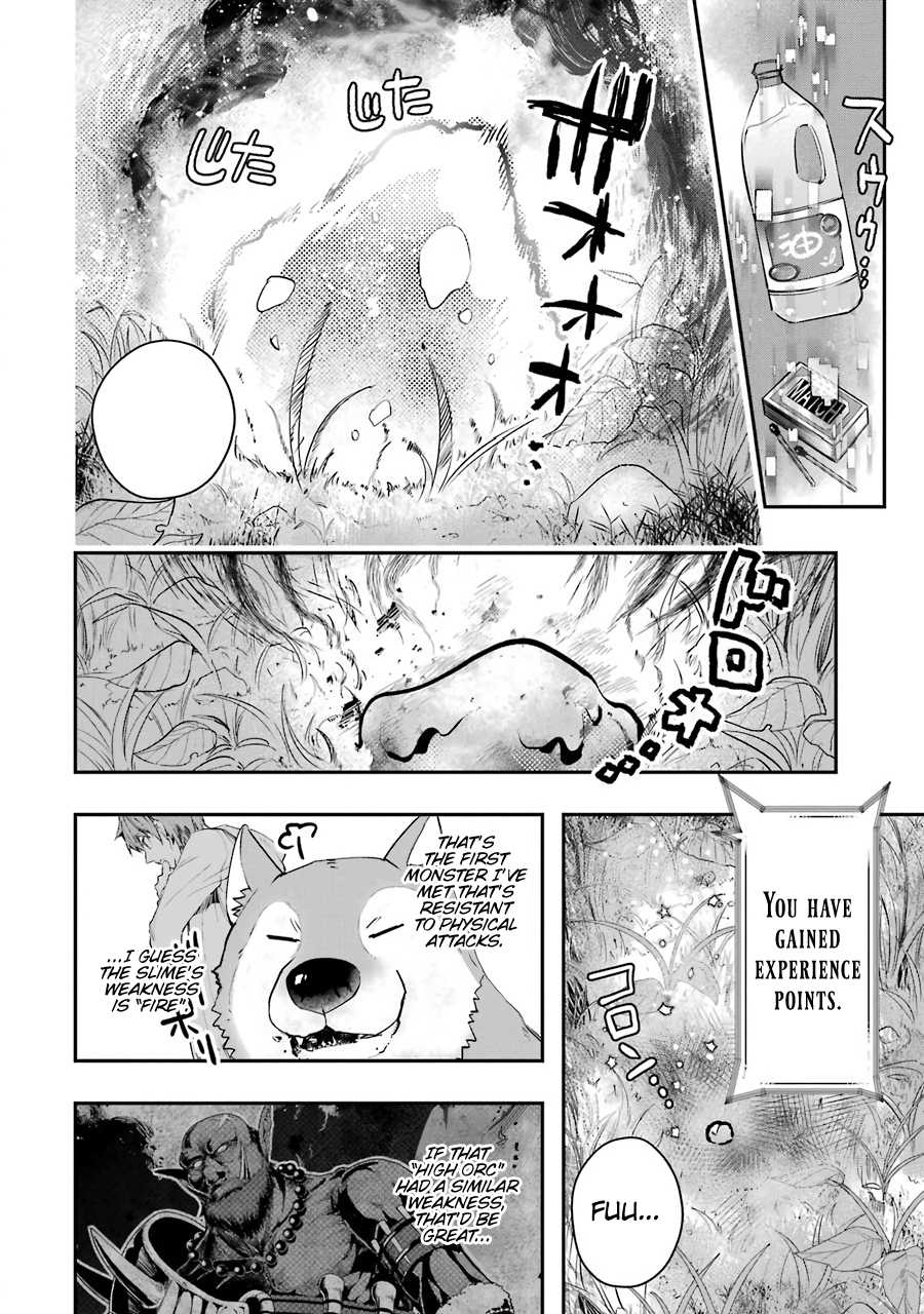 The World Is Full of Monsters Now, Therefor I Want to Live As I Wish Chapter 6 page 34 - Chapter 6 - Walking together, fighting together!