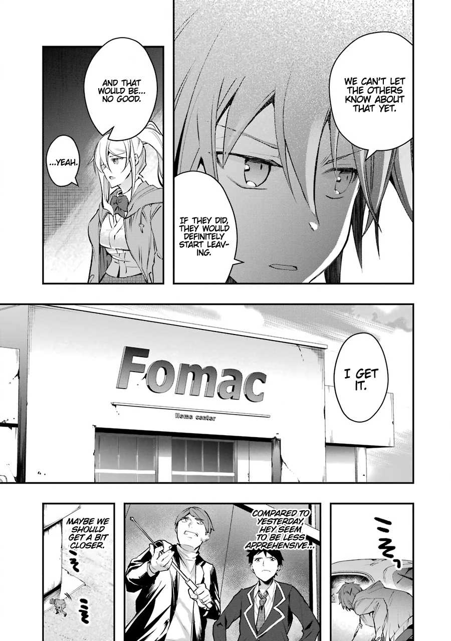 The World Is Full of Monsters Now, Therefor I Want to Live As I Wish Chapter 6 page 37 - Chapter 6 - Walking together, fighting together!