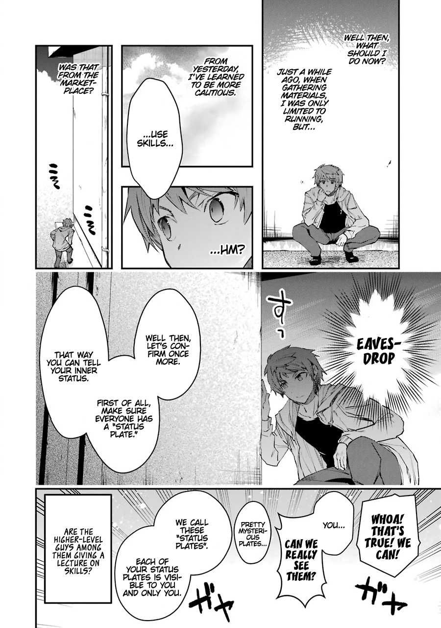 The World Is Full of Monsters Now, Therefor I Want to Live As I Wish Chapter 6 page 38 - Chapter 6 - Walking together, fighting together!