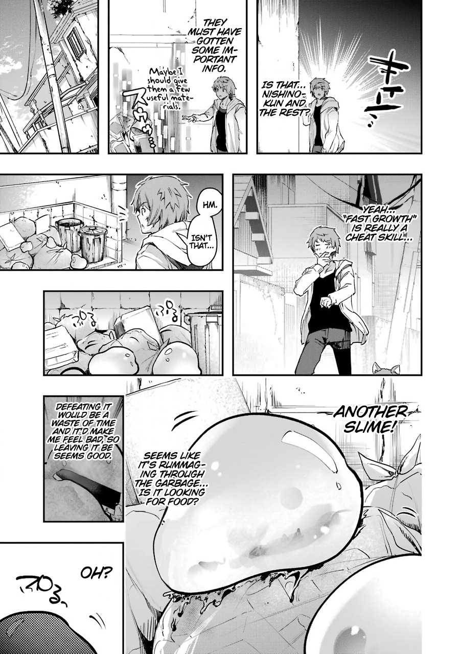 The World Is Full of Monsters Now, Therefor I Want to Live As I Wish Chapter 6 page 41 - Chapter 6 - Walking together, fighting together!