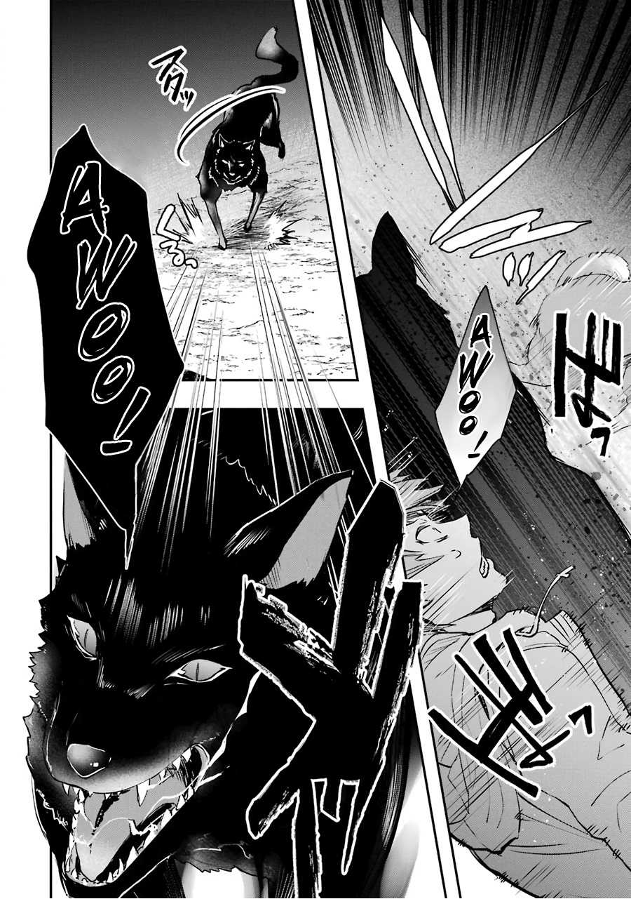 The World Is Full of Monsters Now, Therefor I Want to Live As I Wish Chapter 6 page 6 - Chapter 6 - Walking together, fighting together!