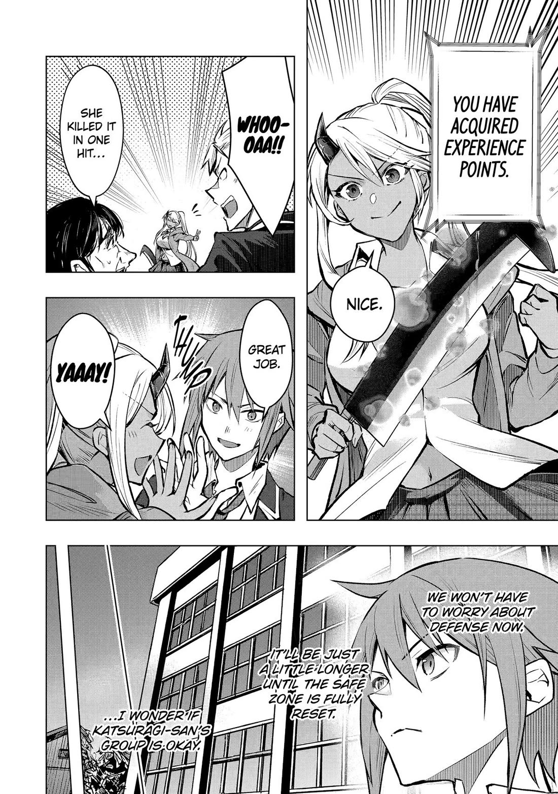 The World Is Full of Monsters Now, Therefor I Want to Live As I Wish Chapter 60 page 13 - Chapter 60