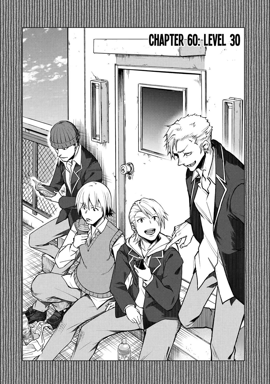 The World Is Full of Monsters Now, Therefor I Want to Live As I Wish Chapter 60 page 2 - Chapter 60