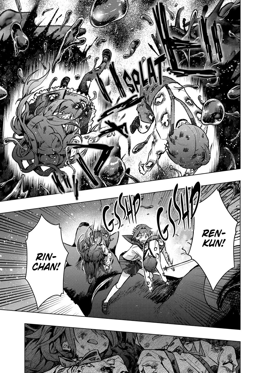The World Is Full of Monsters Now, Therefor I Want to Live As I Wish Chapter 60 page 23 - Chapter 60