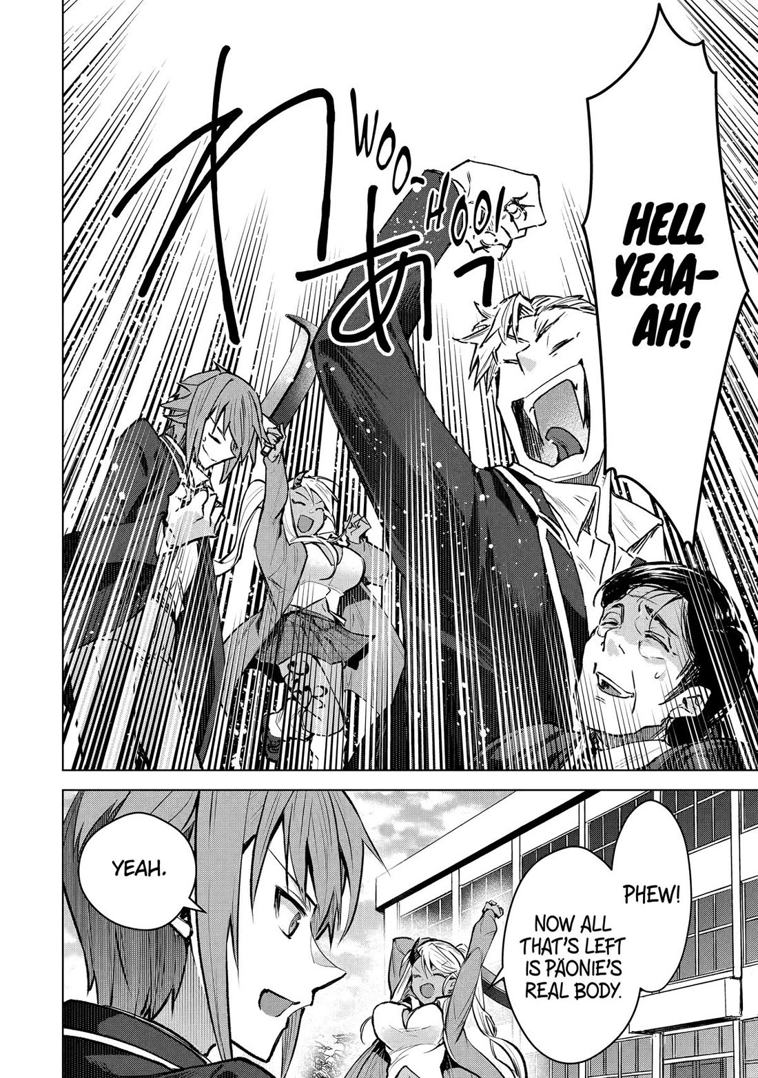 The World Is Full of Monsters Now, Therefor I Want to Live As I Wish Chapter 60 page 30 - Chapter 60