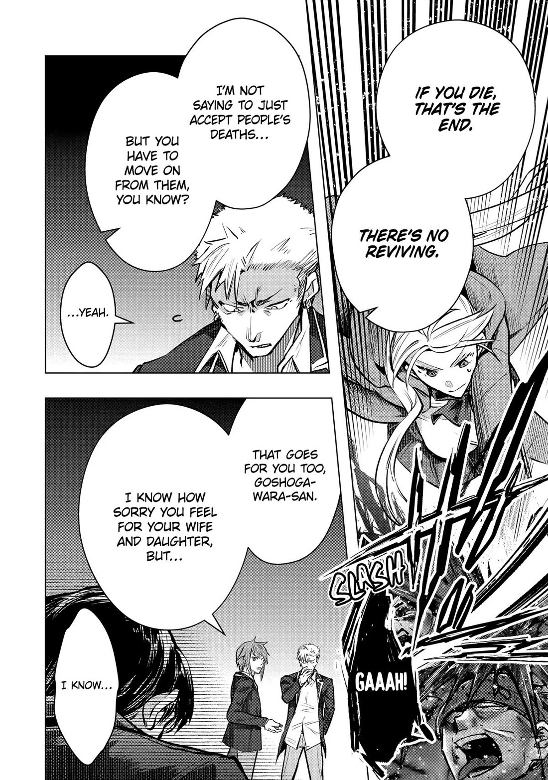 The World Is Full of Monsters Now, Therefor I Want to Live As I Wish Chapter 60 page 4 - Chapter 60