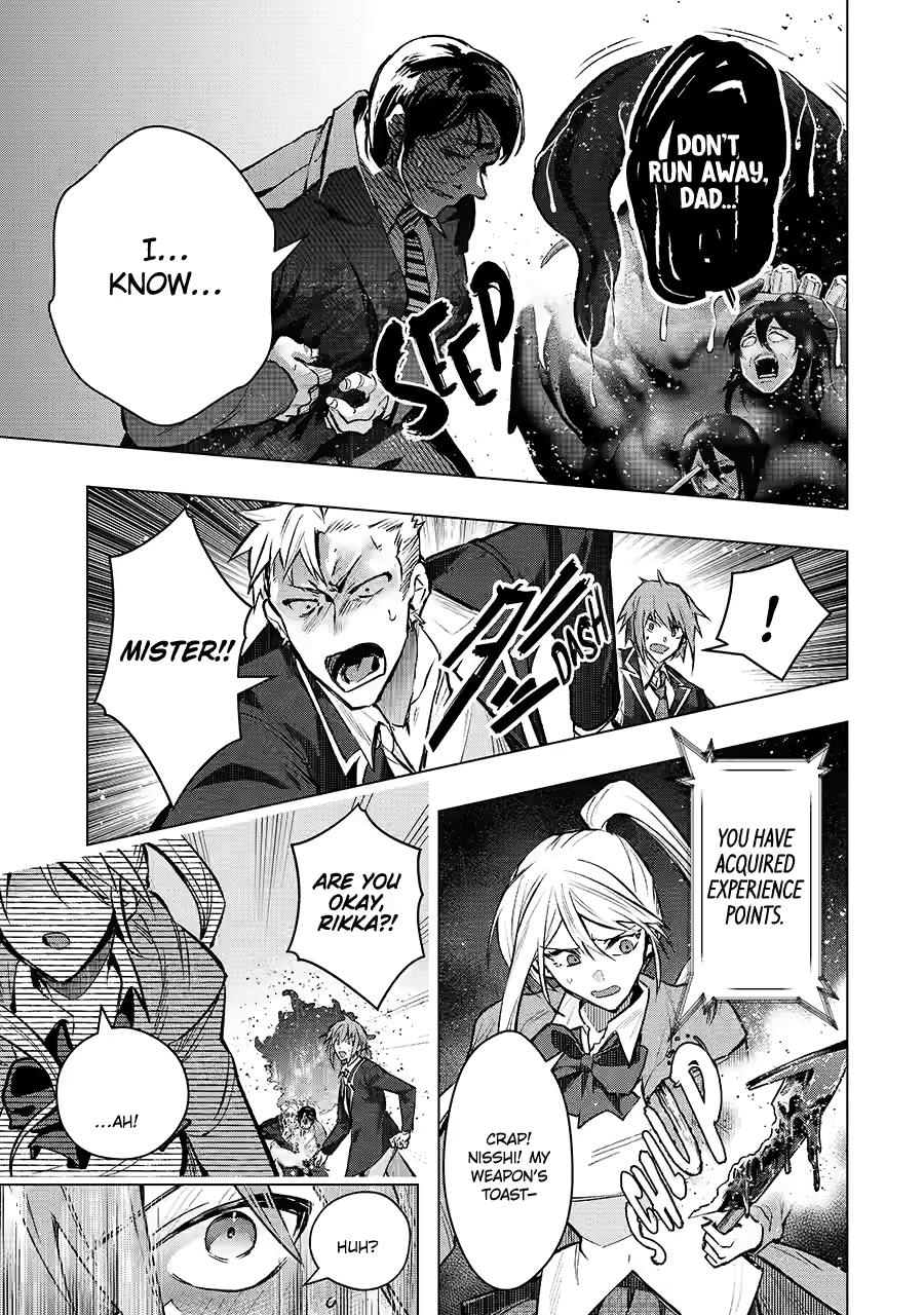 The World Is Full of Monsters Now, Therefor I Want to Live As I Wish Chapter 60 page 5 - Chapter 60