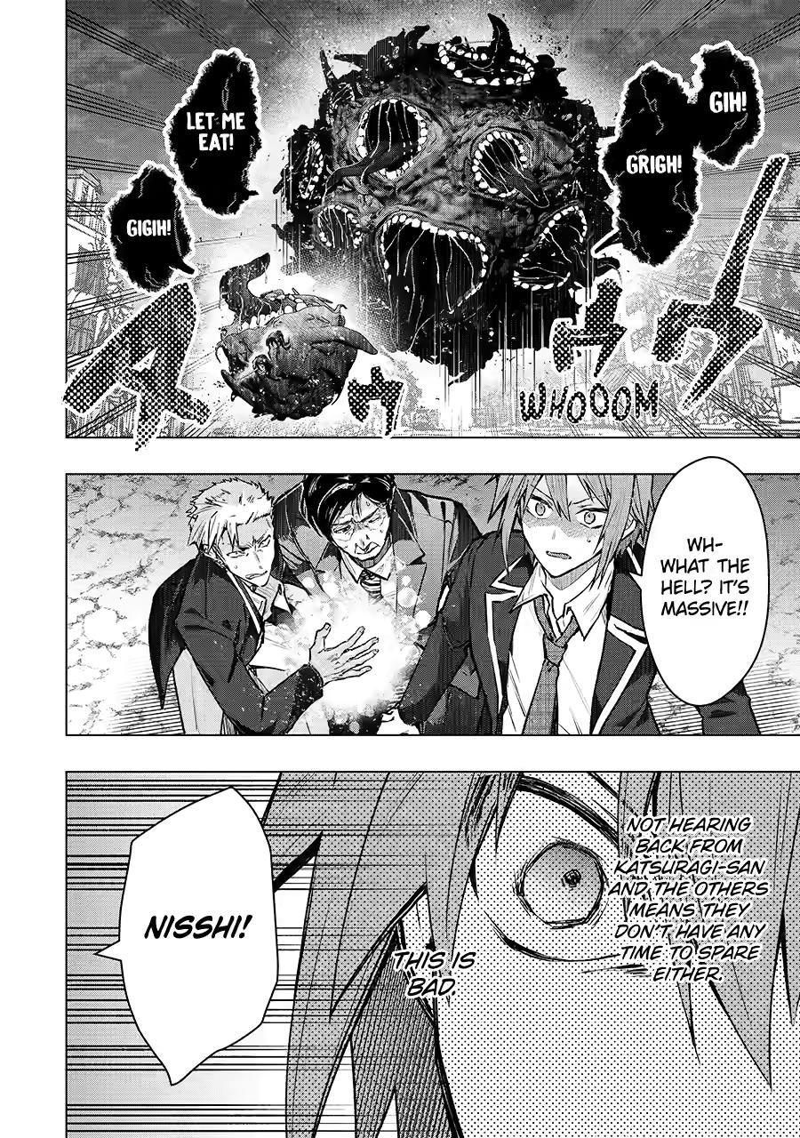 The World Is Full of Monsters Now, Therefor I Want to Live As I Wish Chapter 60 page 6 - Chapter 60