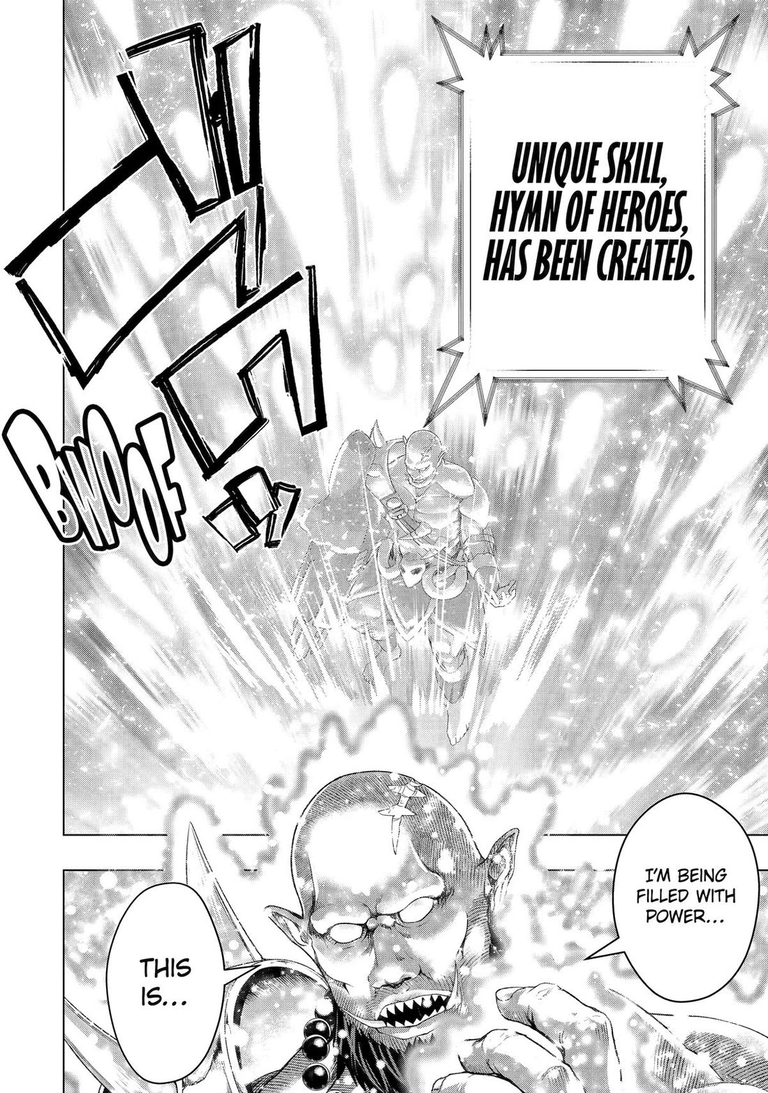 The World Is Full of Monsters Now, Therefor I Want to Live As I Wish Chapter 62 page 11 - Chapter 62