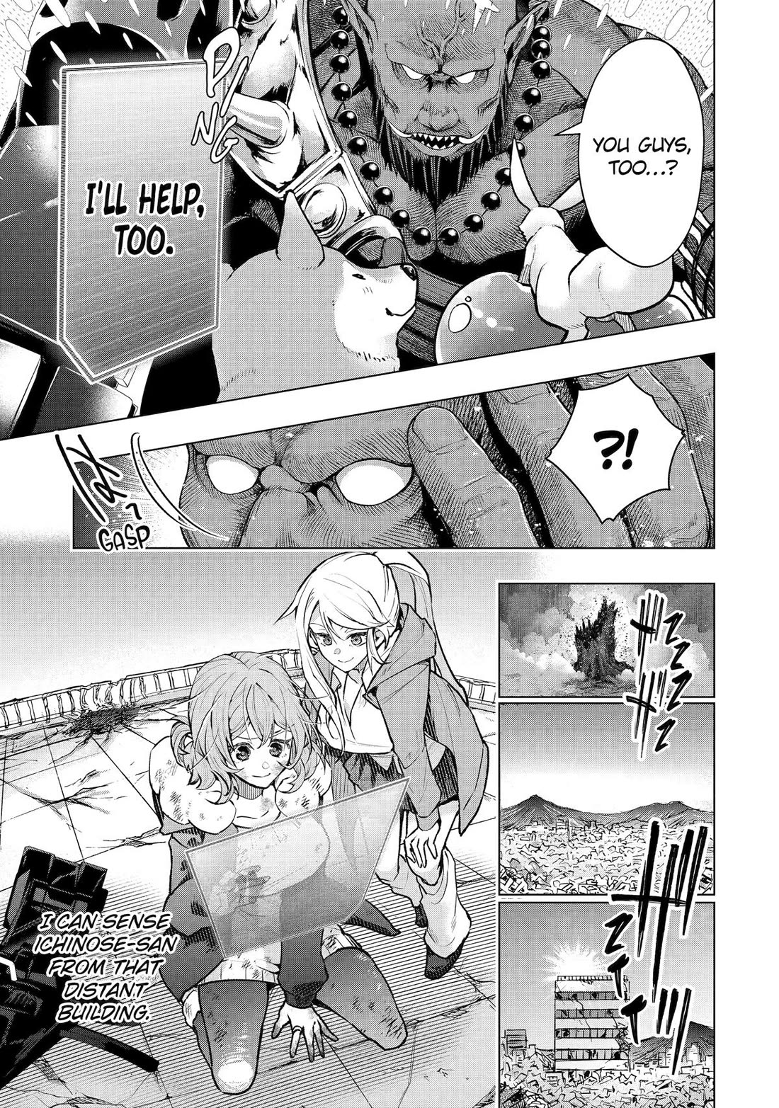 The World Is Full of Monsters Now, Therefor I Want to Live As I Wish Chapter 62 page 7 - Chapter 62