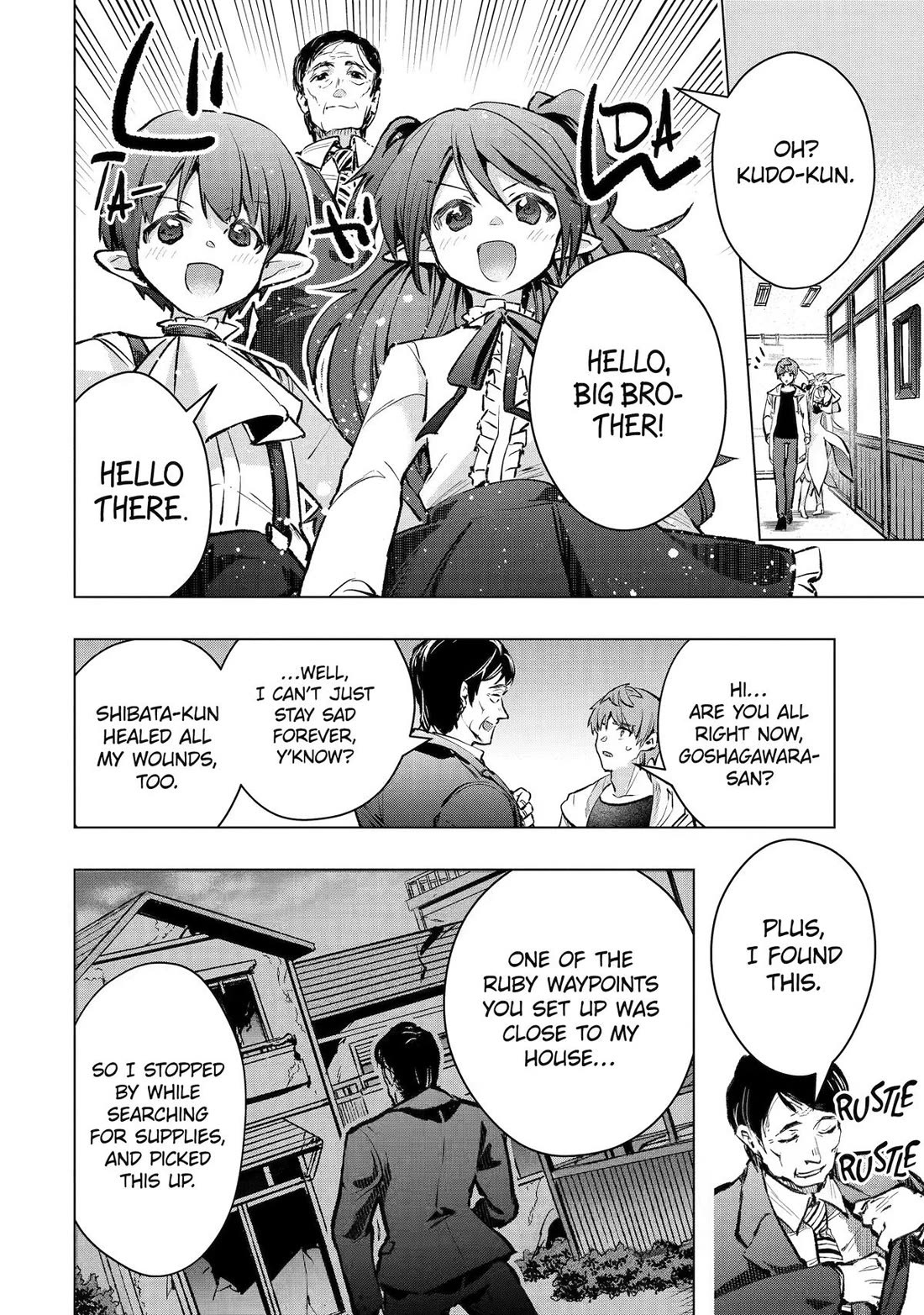 The World Is Full of Monsters Now, Therefor I Want to Live As I Wish Chapter 65 page 26 - Chapter 65