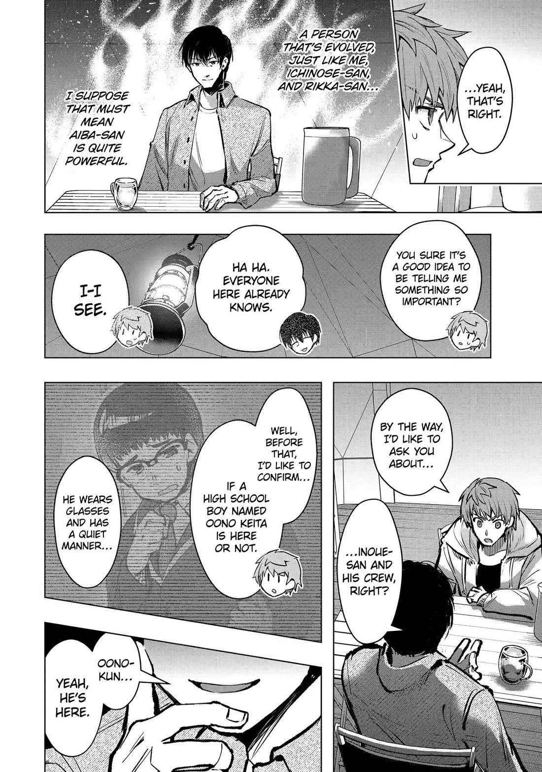 The World Is Full of Monsters Now, Therefor I Want to Live As I Wish Chapter 67 page 20 - Chapter 67