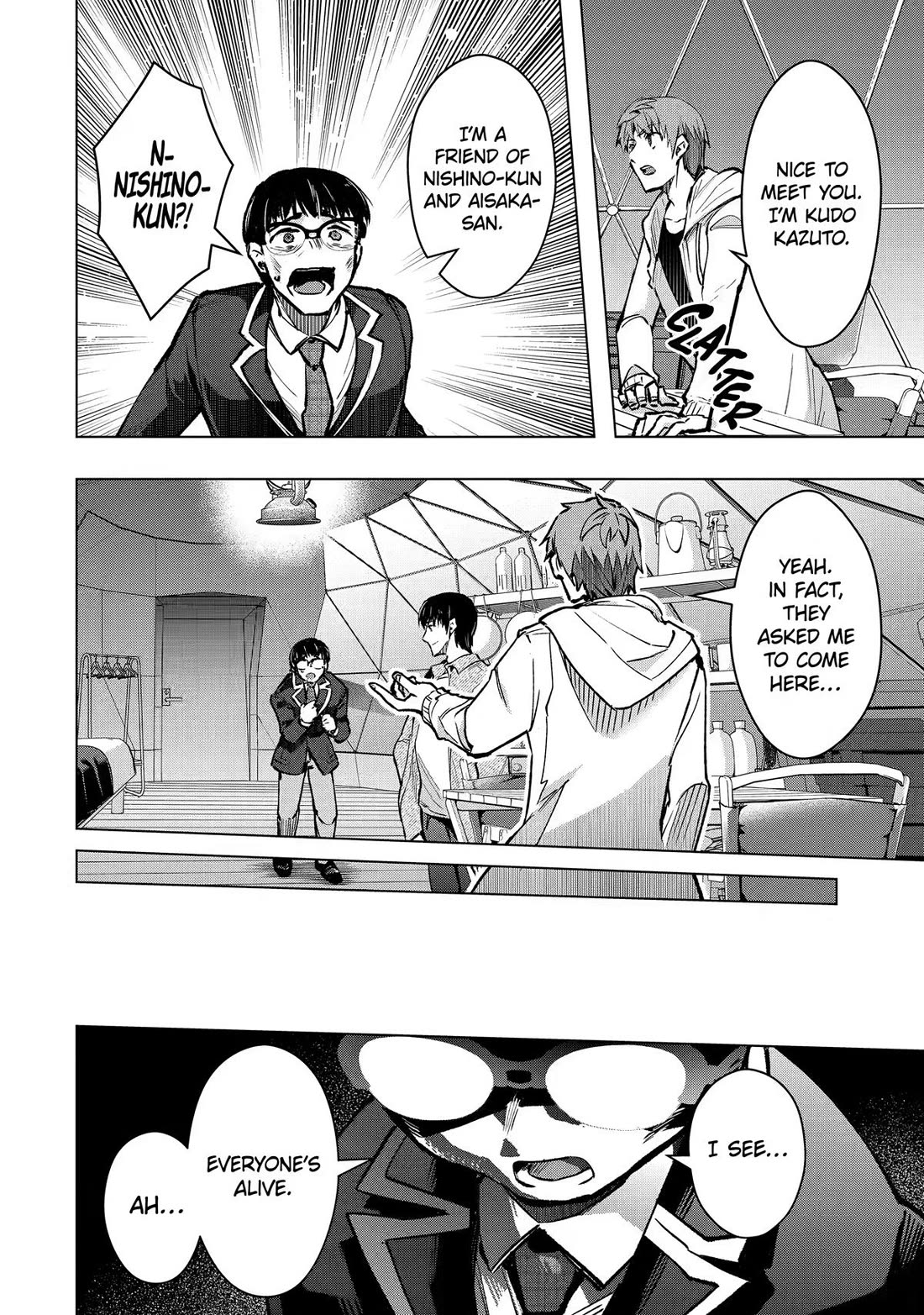 The World Is Full of Monsters Now, Therefor I Want to Live As I Wish Chapter 68 page 8 - Chapter 68
