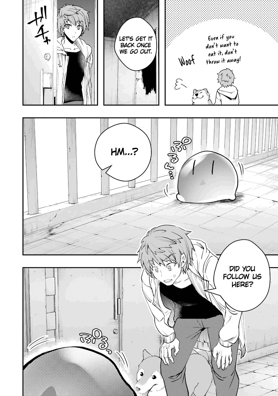The World Is Full of Monsters Now, Therefor I Want to Live As I Wish Chapter 7 page 15 - Chapter 7