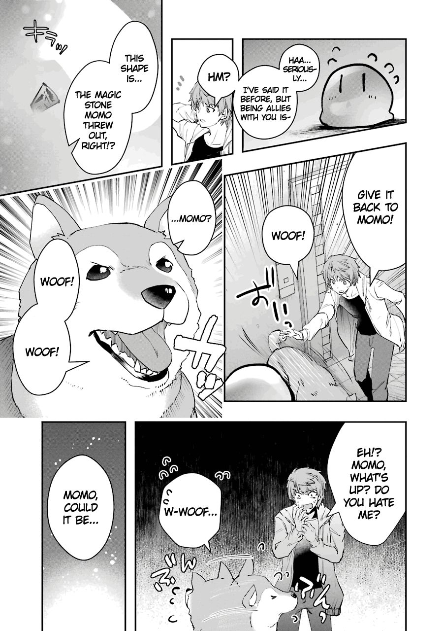 The World Is Full of Monsters Now, Therefor I Want to Live As I Wish Chapter 7 page 16 - Chapter 7