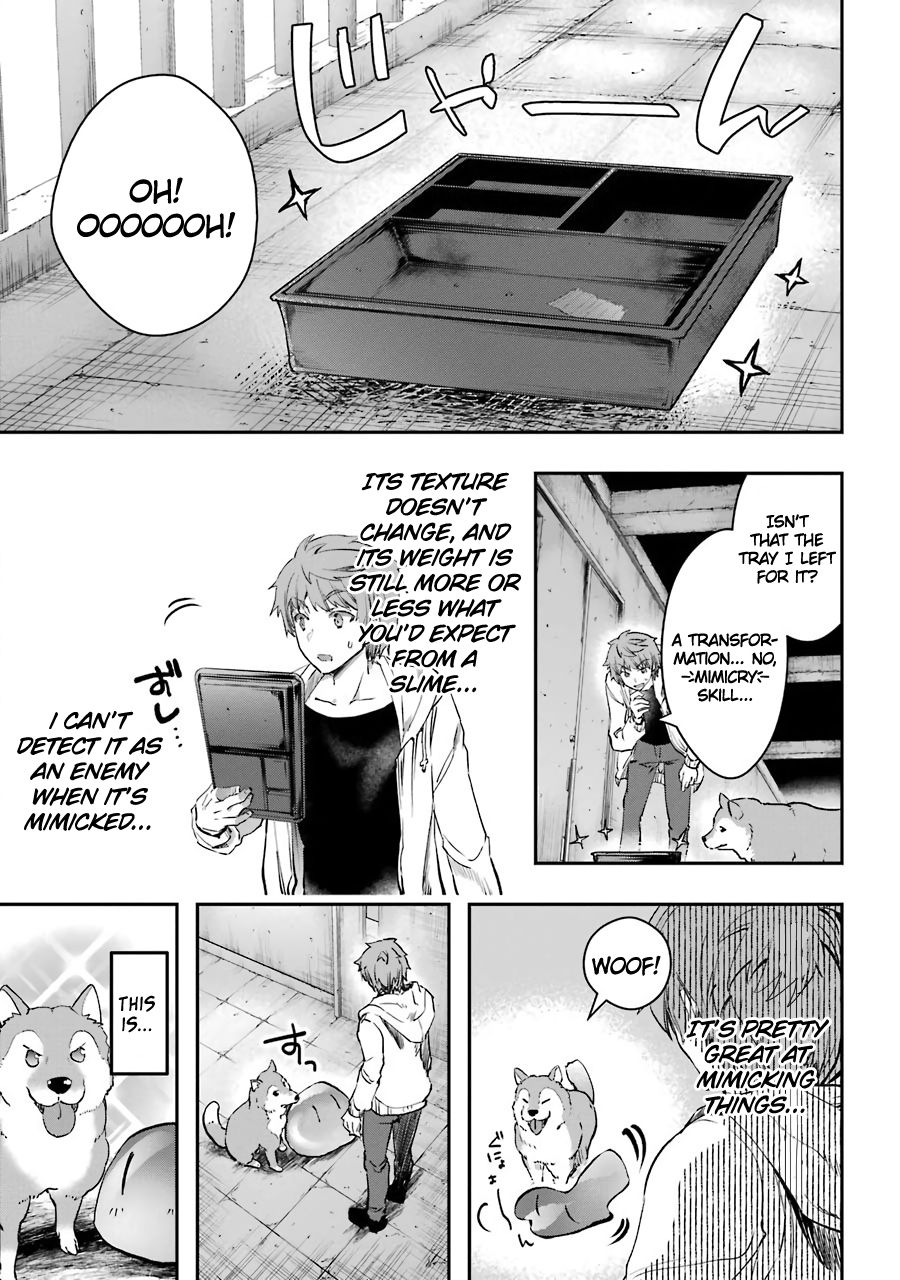 The World Is Full of Monsters Now, Therefor I Want to Live As I Wish Chapter 7 page 18 - Chapter 7