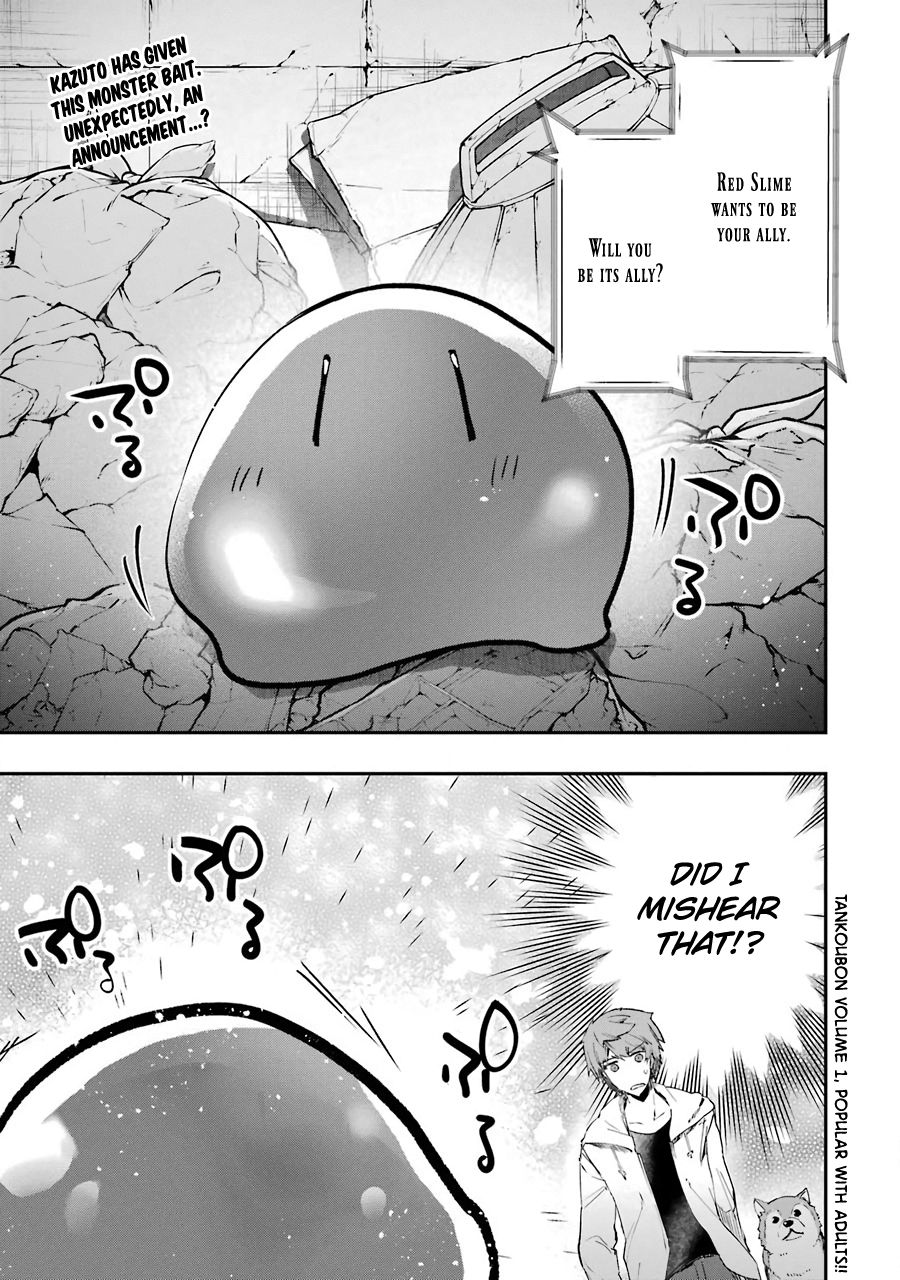 The World Is Full of Monsters Now, Therefor I Want to Live As I Wish Chapter 7 page 2 - Chapter 7