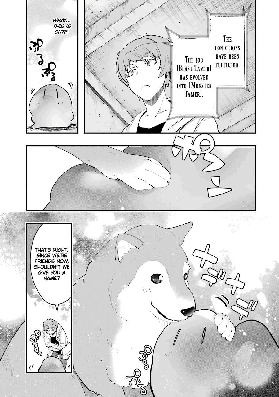 The World Is Full of Monsters Now, Therefor I Want to Live As I Wish Chapter 7 page 22 - Chapter 7
