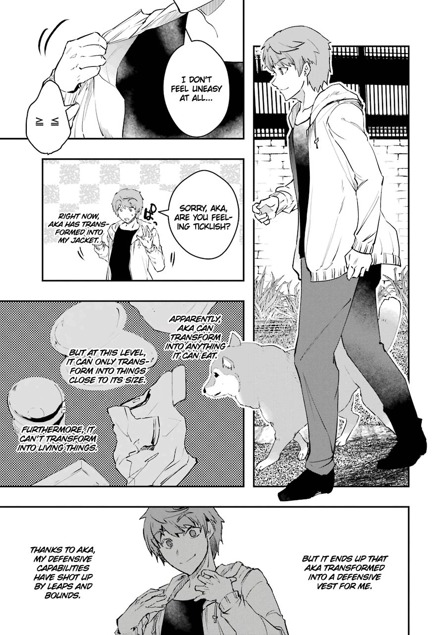 The World Is Full of Monsters Now, Therefor I Want to Live As I Wish Chapter 7 page 24 - Chapter 7