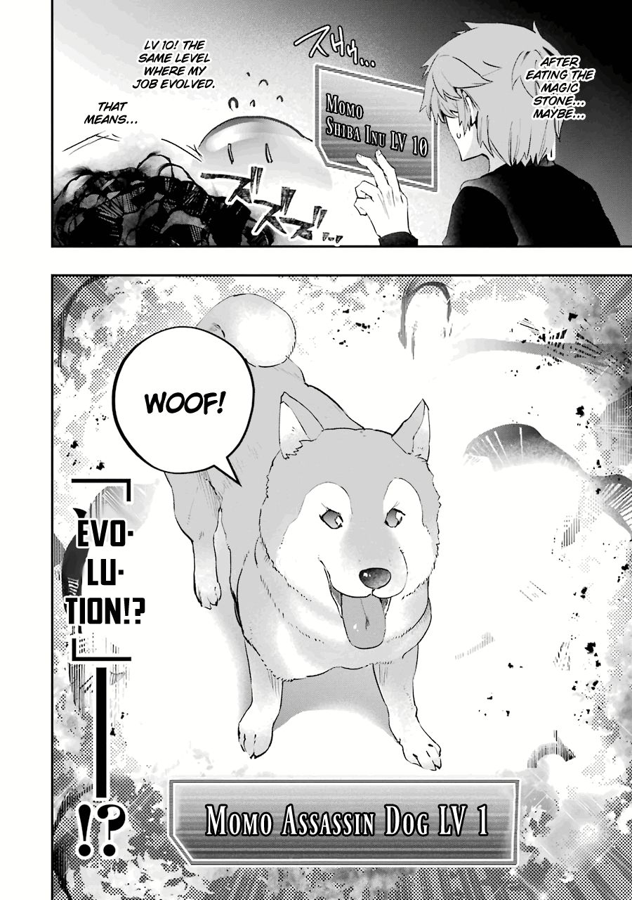 The World Is Full of Monsters Now, Therefor I Want to Live As I Wish Chapter 7 page 27 - Chapter 7