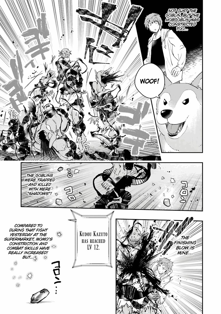 The World Is Full of Monsters Now, Therefor I Want to Live As I Wish Chapter 7 page 30 - Chapter 7