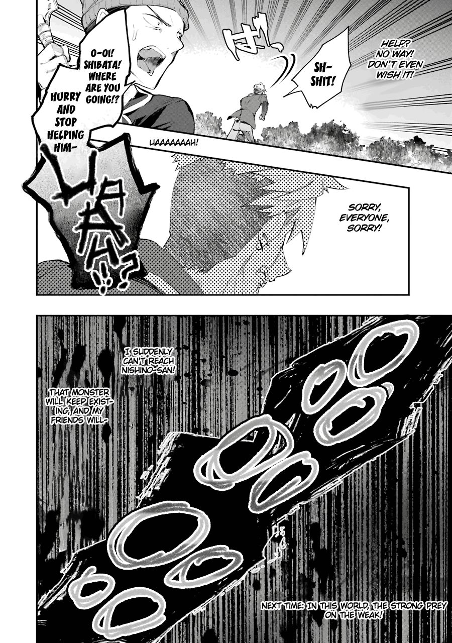 The World Is Full of Monsters Now, Therefor I Want to Live As I Wish Chapter 7 page 33 - Chapter 7