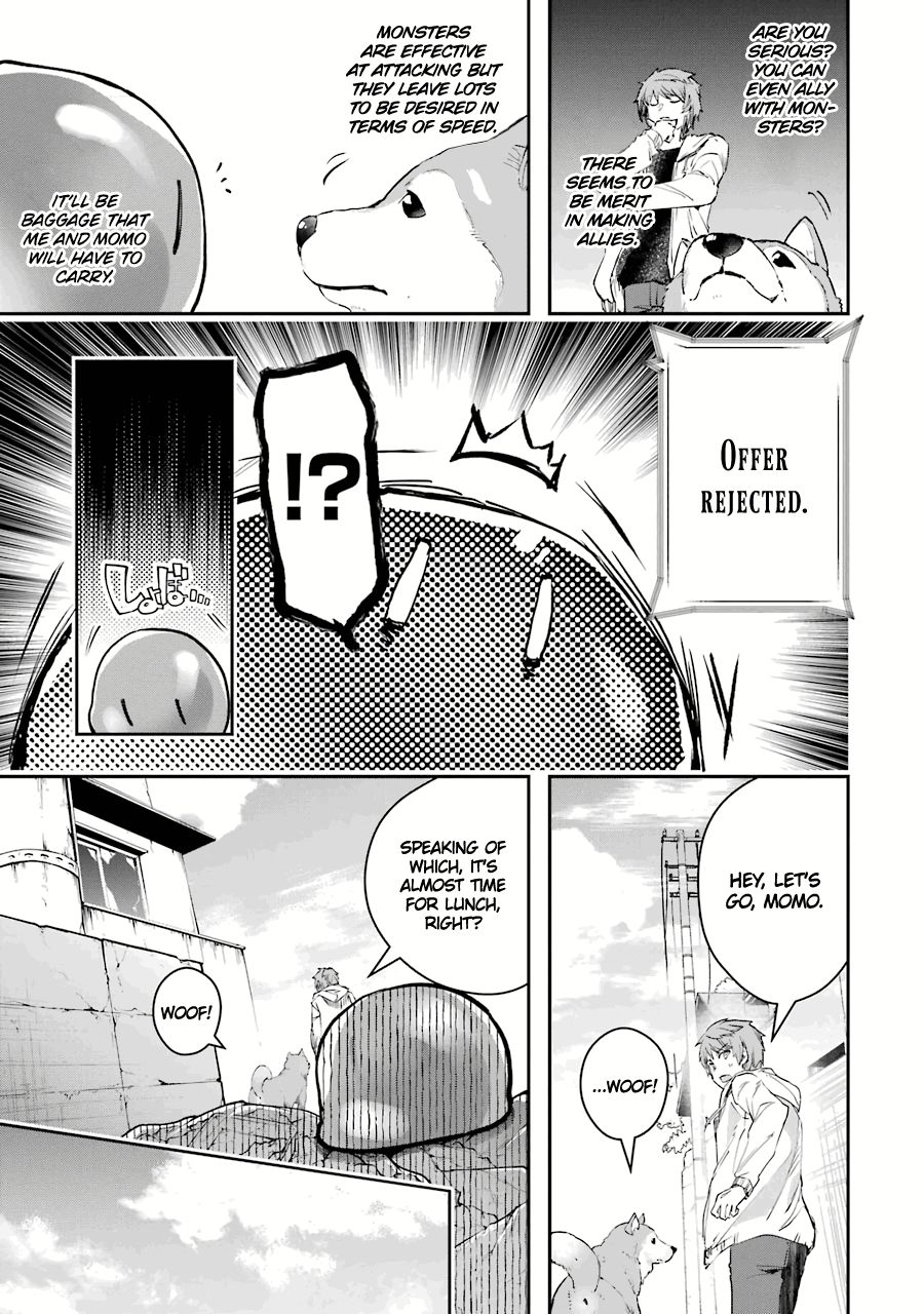 The World Is Full of Monsters Now, Therefor I Want to Live As I Wish Chapter 7 page 4 - Chapter 7