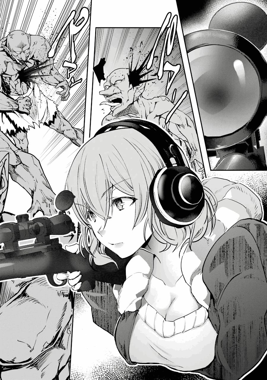 The World Is Full of Monsters Now, Therefor I Want to Live As I Wish Chapter 7 page 5 - Chapter 7