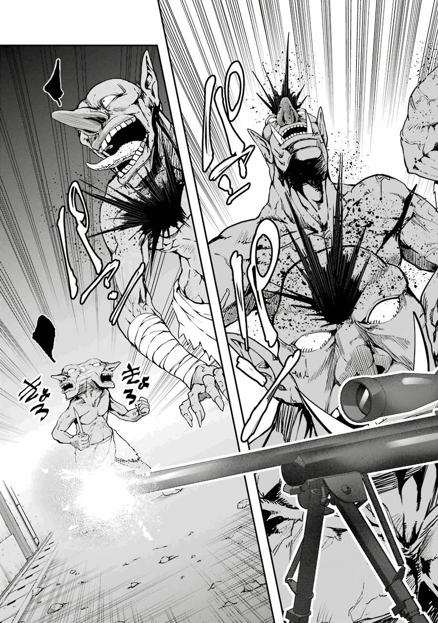 The World Is Full of Monsters Now, Therefor I Want to Live As I Wish Chapter 7 page 6 - Chapter 7