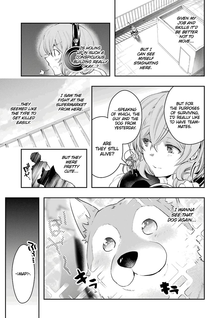 The World Is Full of Monsters Now, Therefor I Want to Live As I Wish Chapter 7 page 8 - Chapter 7