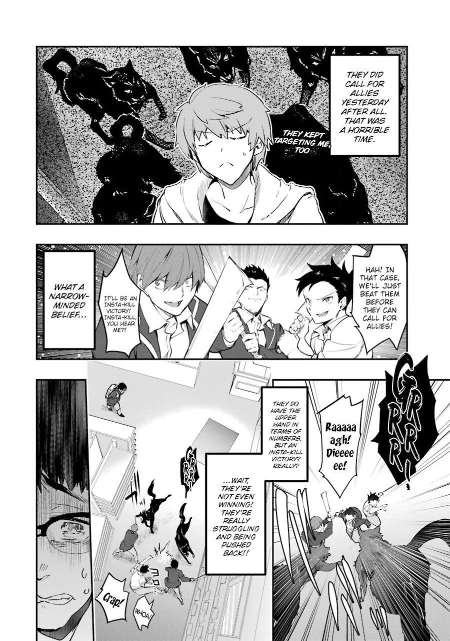 The World Is Full of Monsters Now, Therefor I Want to Live As I Wish Chapter 8 page 12 - Chapter 8: Danger