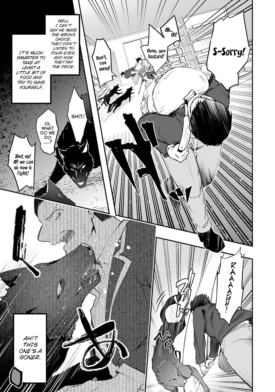 The World Is Full of Monsters Now, Therefor I Want to Live As I Wish Chapter 8 page 13 - Chapter 8: Danger