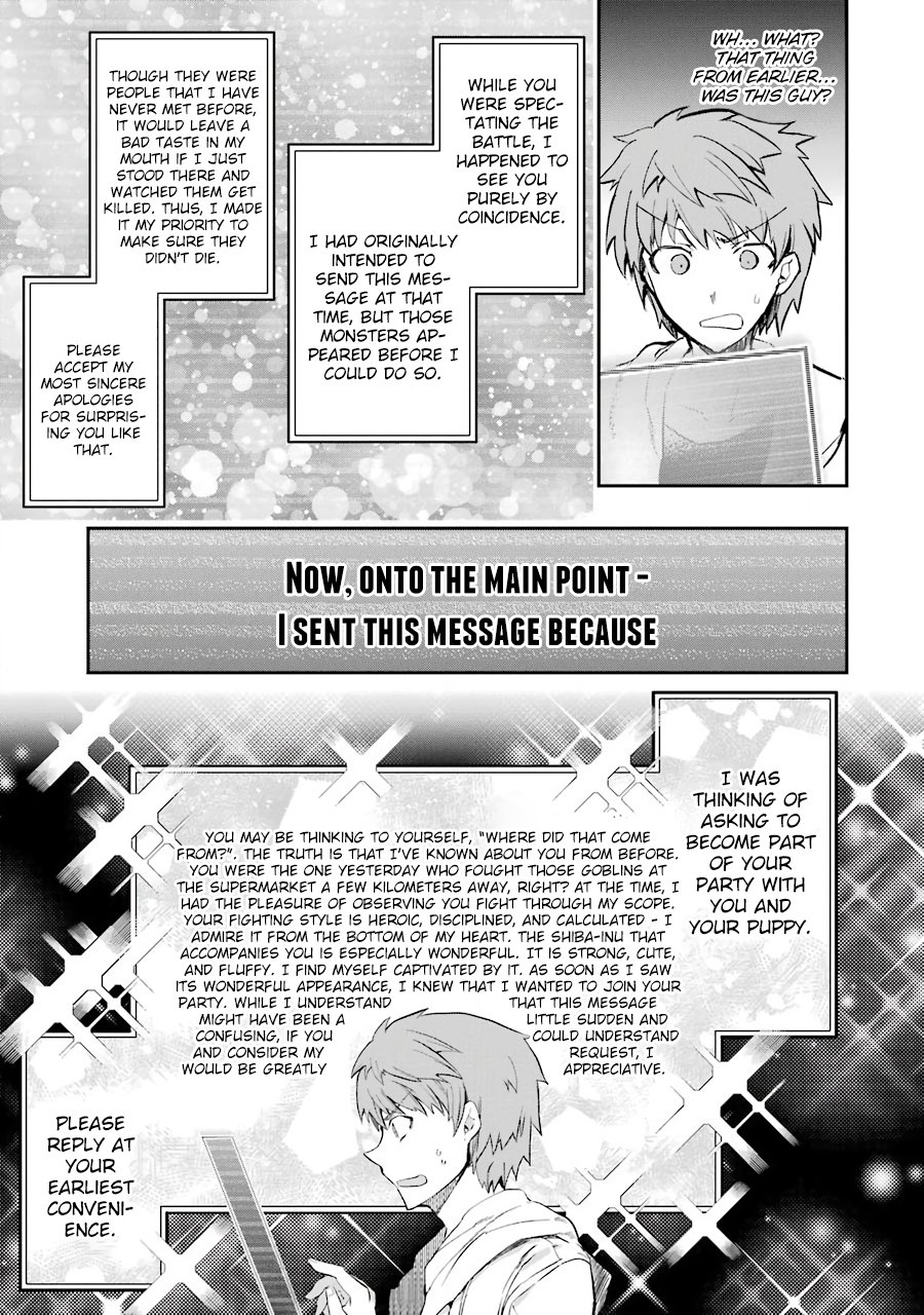 The World Is Full of Monsters Now, Therefor I Want to Live As I Wish Chapter 8 page 17 - Chapter 8: Danger