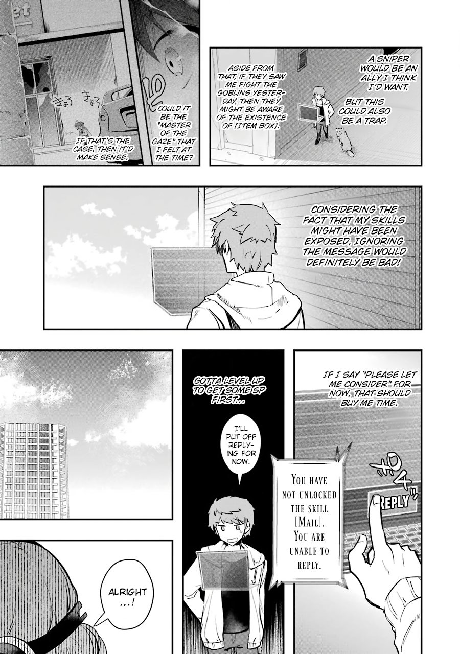 The World Is Full of Monsters Now, Therefor I Want to Live As I Wish Chapter 8 page 19 - Chapter 8: Danger