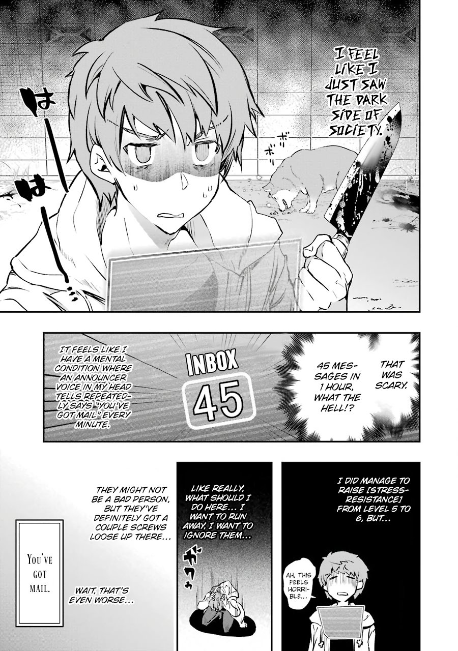 The World Is Full of Monsters Now, Therefor I Want to Live As I Wish Chapter 8 page 23 - Chapter 8: Danger
