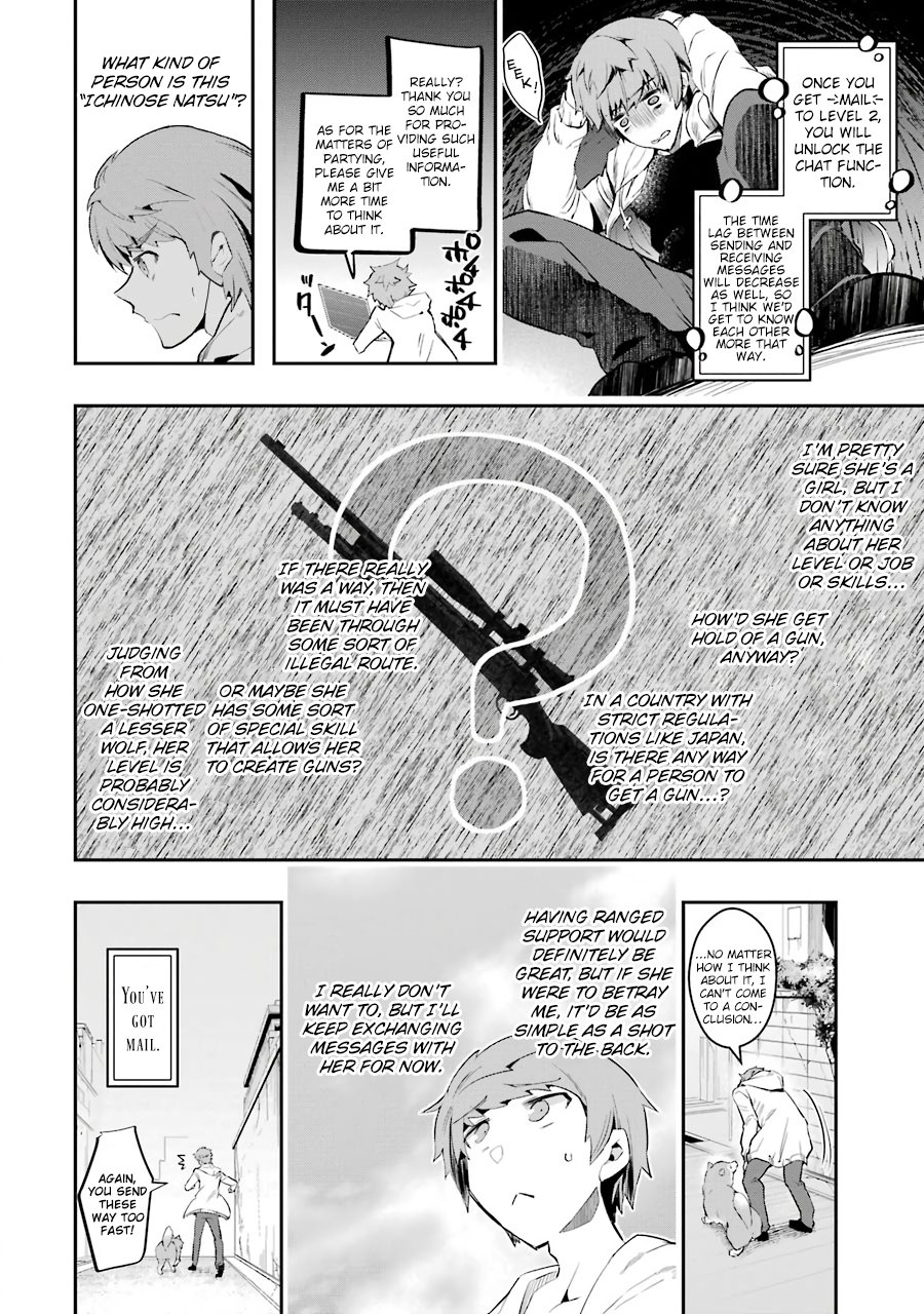 The World Is Full of Monsters Now, Therefor I Want to Live As I Wish Chapter 8 page 24 - Chapter 8: Danger