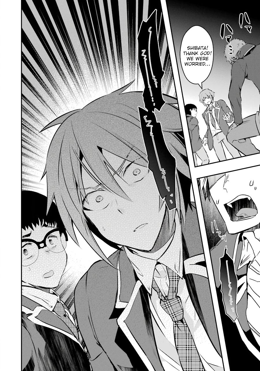 The World Is Full of Monsters Now, Therefor I Want to Live As I Wish Chapter 8 page 26 - Chapter 8: Danger