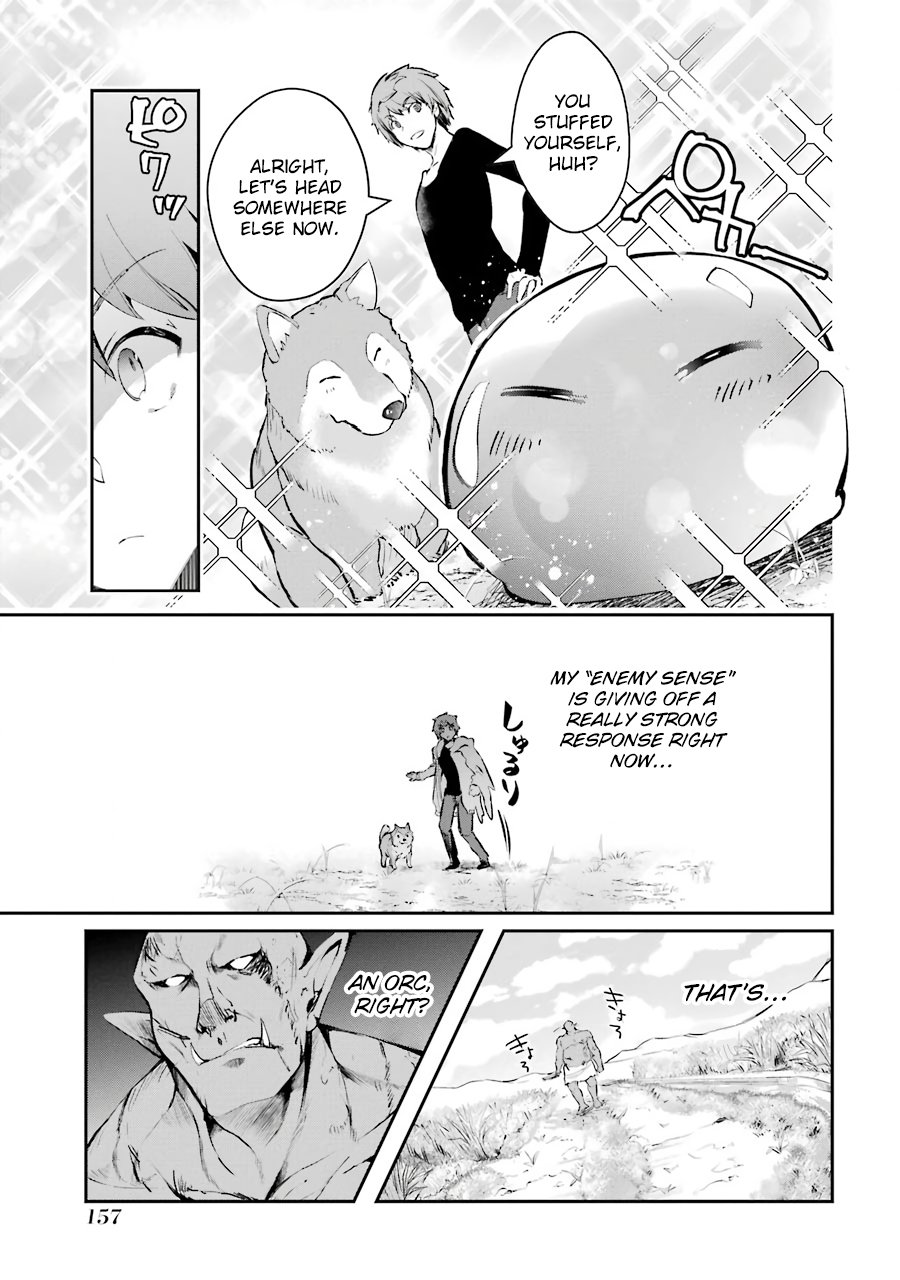 The World Is Full of Monsters Now, Therefor I Want to Live As I Wish Chapter 8 page 31 - Chapter 8: Danger