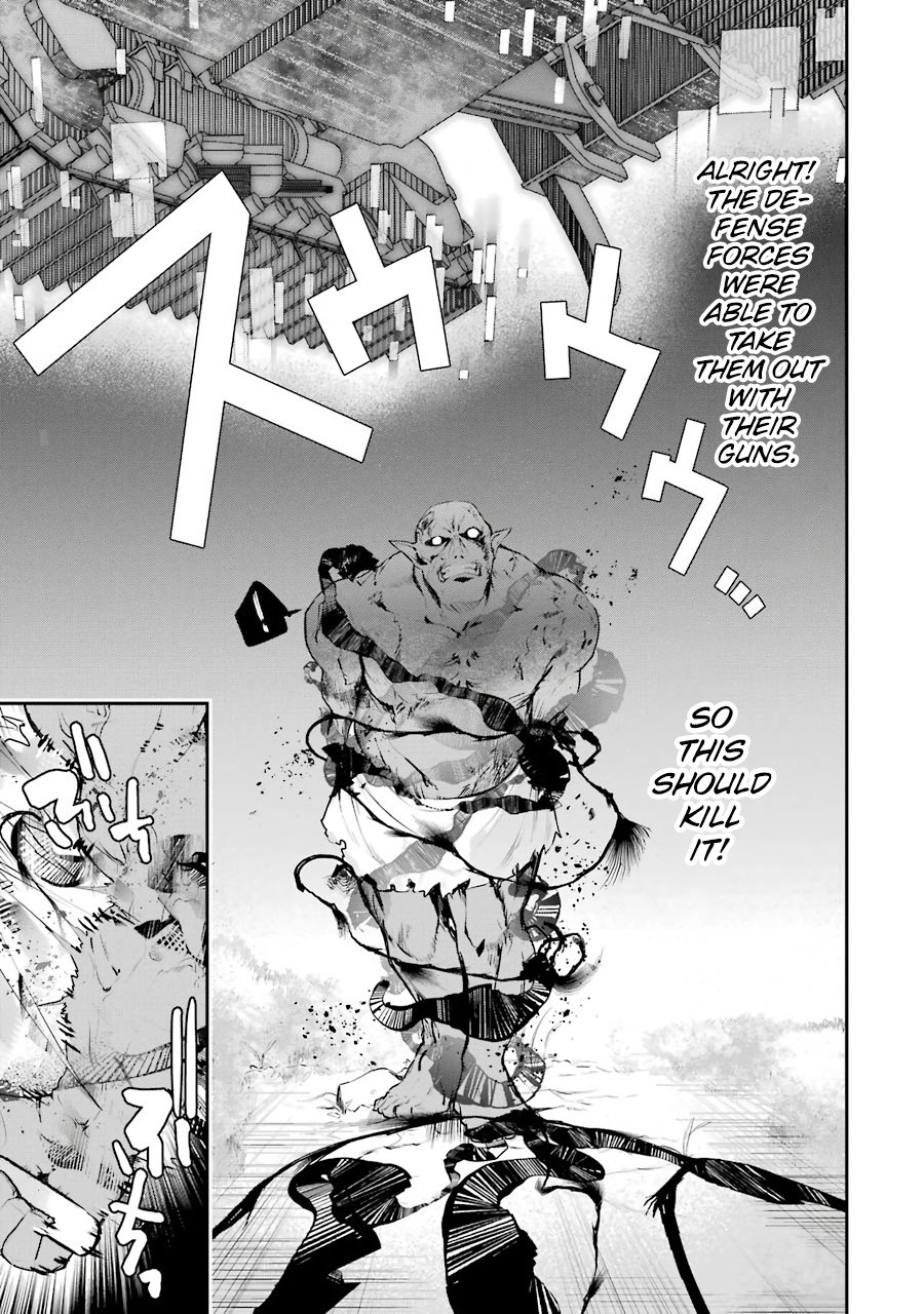 The World Is Full of Monsters Now, Therefor I Want to Live As I Wish Chapter 8 page 33 - Chapter 8: Danger