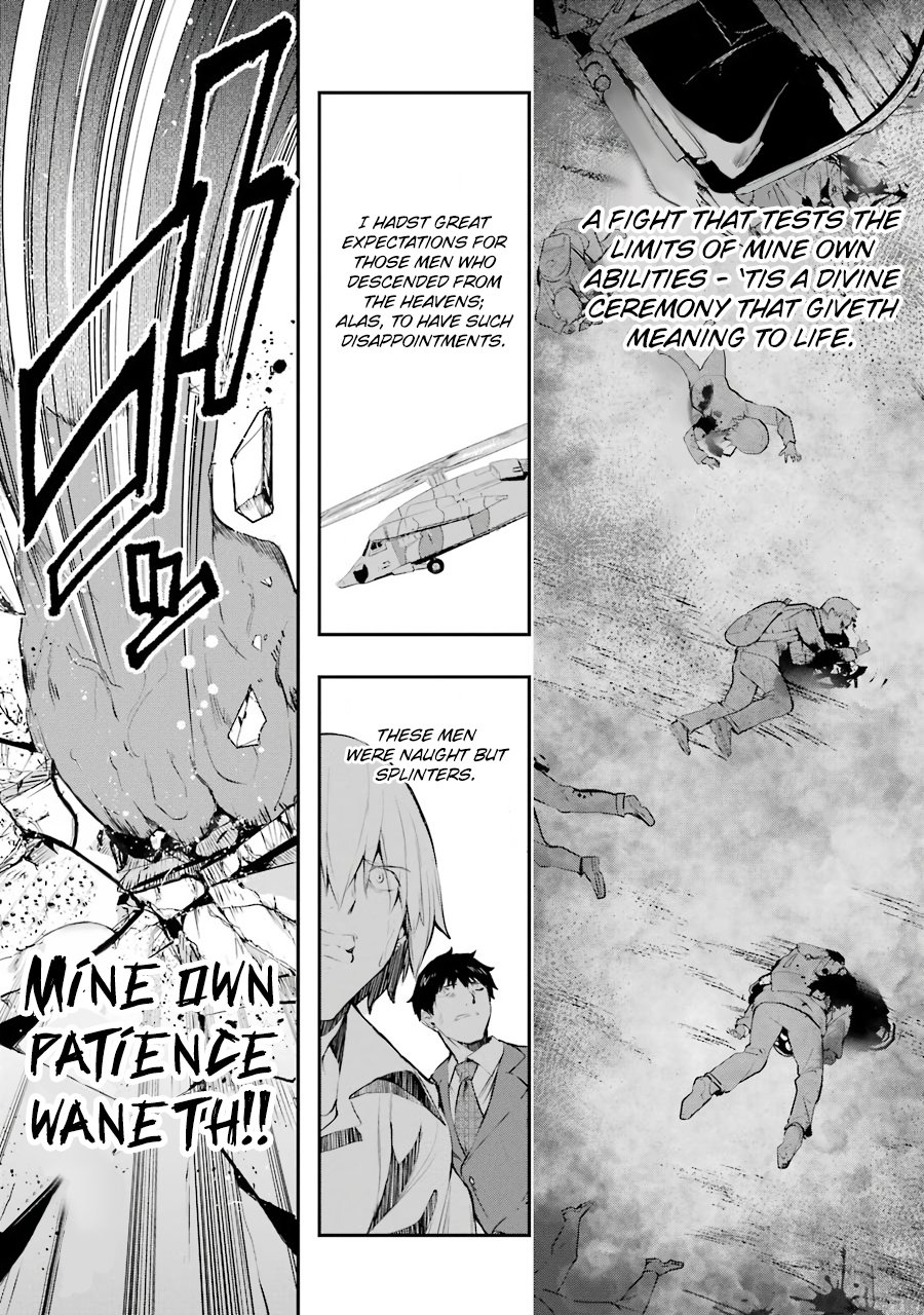 The World Is Full of Monsters Now, Therefor I Want to Live As I Wish Chapter 8 page 5 - Chapter 8: Danger