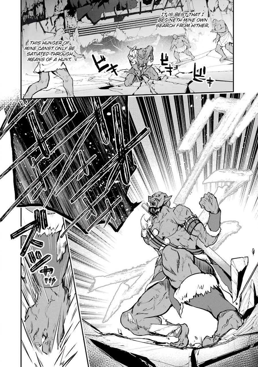 The World Is Full of Monsters Now, Therefor I Want to Live As I Wish Chapter 8 page 6 - Chapter 8: Danger