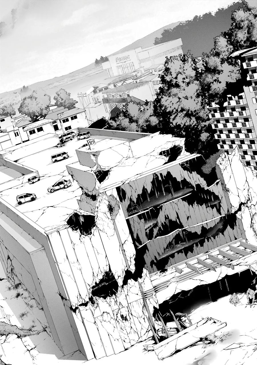 The World Is Full of Monsters Now, Therefor I Want to Live As I Wish Chapter 8 page 8 - Chapter 8: Danger