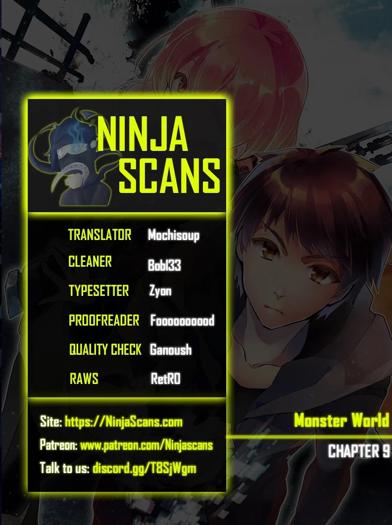 The World Is Full of Monsters Now, Therefor I Want to Live As I Wish Chapter 9 page 1 - Chapter 9 - Dread