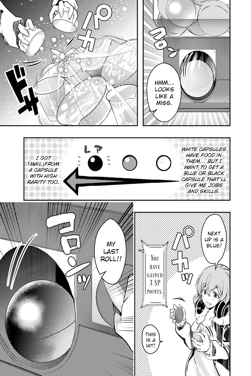The World Is Full of Monsters Now, Therefor I Want to Live As I Wish Chapter 9 page 12 - Chapter 9 - Dread
