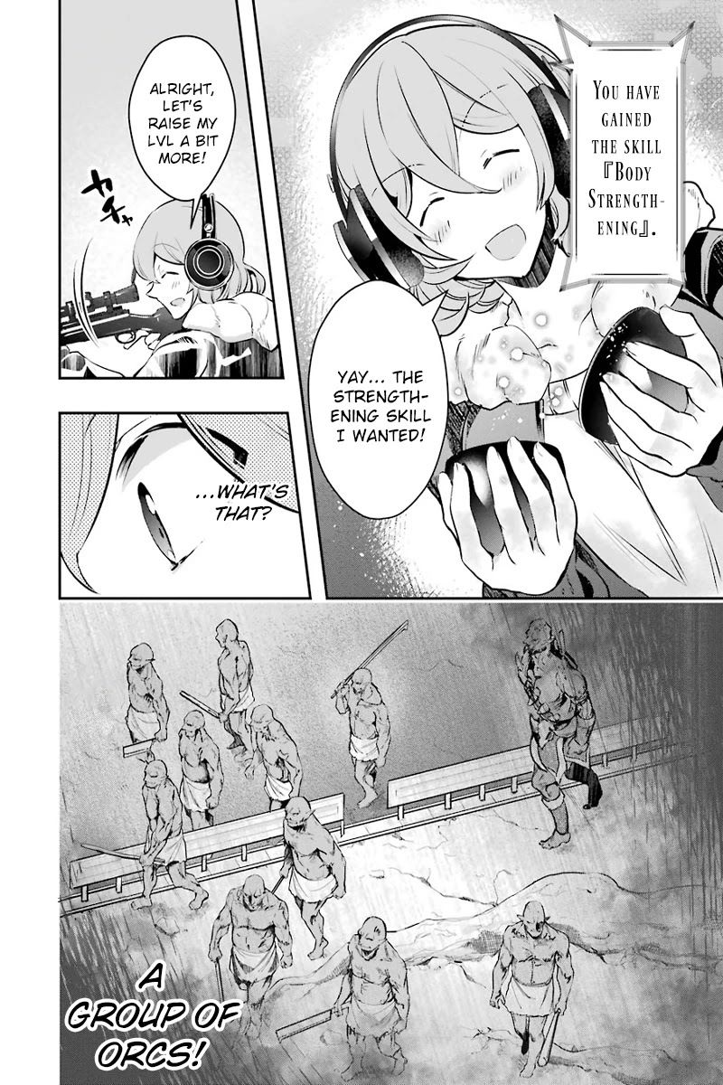 The World Is Full of Monsters Now, Therefor I Want to Live As I Wish Chapter 9 page 13 - Chapter 9 - Dread
